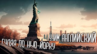 4 УРОК. КОНСТРУКЦИЯ PRESENT SIMPLE 3 ЛИЦО 