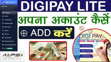 digipay lite me account kaise add kare||digipay lite me bank account add nahi ho raha hai