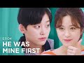 He was MINE first * Friendship VS Love [No Time For Love] ep.4 ENG SUB • dingo kdrama