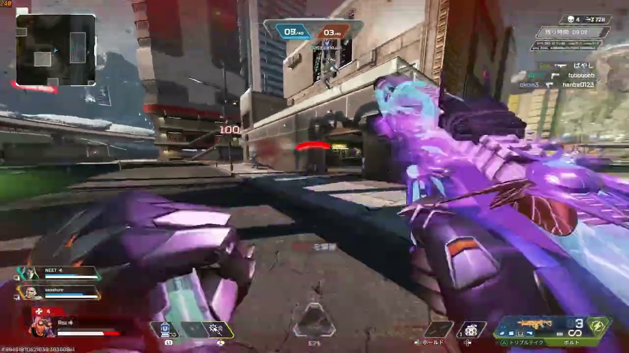 エイムに自信がある人のキル集【Apex Legends】