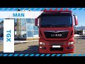 MAN TGX 18.500 4X2 BLS