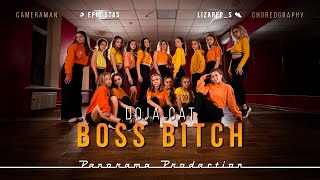 Doja Cat - Boss Bitch | Beginners Group | Choreo by Repina Liza