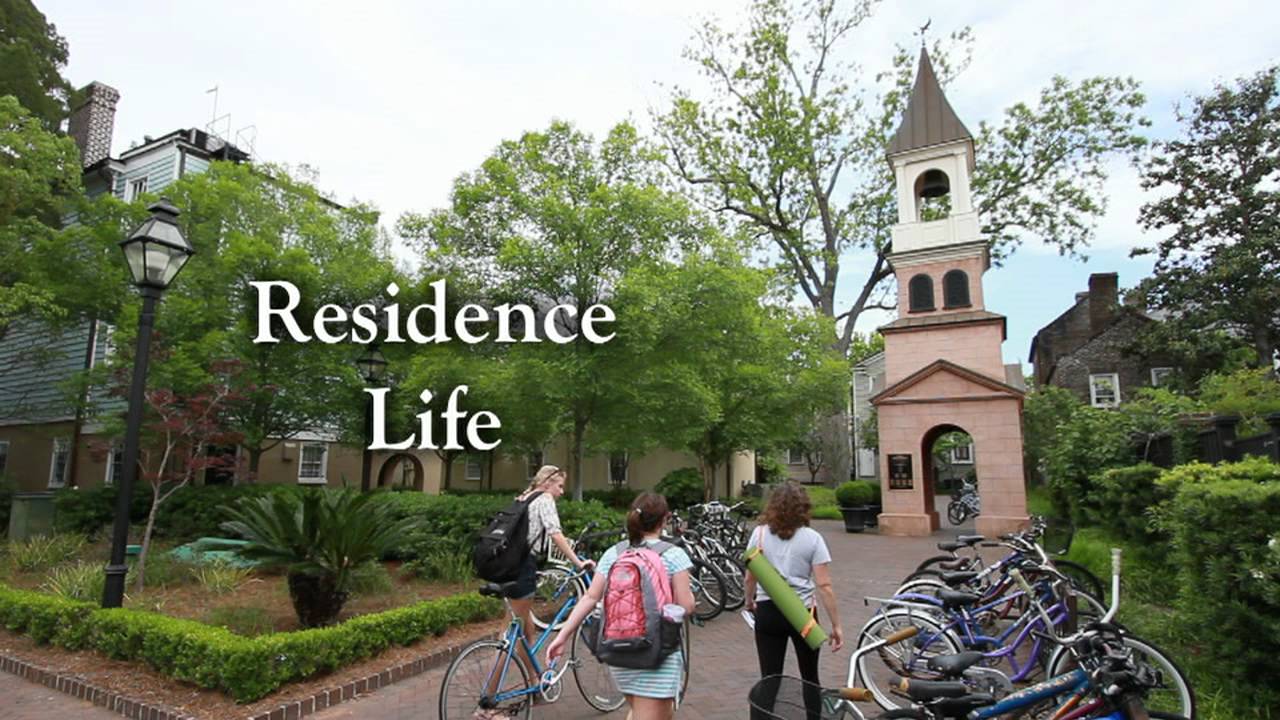 self guided tour college of charleston