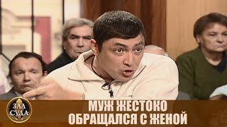 Жена заболела - Дела семейные #сЕленойДмитриевой