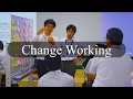 内田洋行の働き方変革　「Change Working」 の動画、YouTube動画。