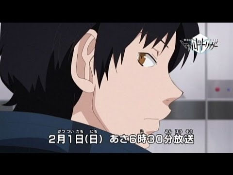 アニメ ワールドトリガー 第16話予告 動き出す未来 World Trigger Japanese Anime Youtube