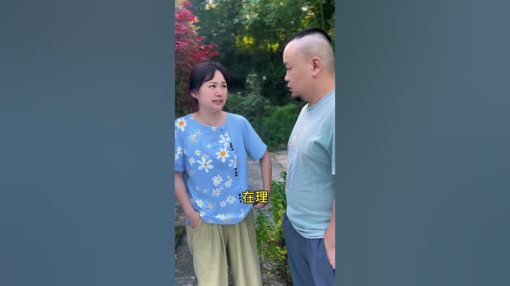 结合上一集观看，效果更佳 #原创视频 #一定要看到最后 #万万没想到 #内容太过真实 #看一遍笑一遍