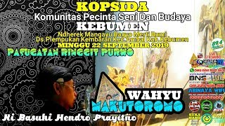LIVE 🔴 Wayang Kulit KI BASUKI HENDRO PRAYITNO - Wahyu MAKUTOROMO