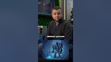 ПРАВДА ПРО “ПАССИВНЫЙ ДОХОД” В МАЙНИНГЕ