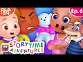 चूहे दादाजी और मूंग्फल्लियाँ(Grandpa Mouse & the Peanuts)-Storytime Adventures Ep.6 - ChuChuTV Hindi