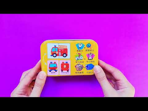 ვისწავლოთ ტრანსპორტის სახელები (მარტივი შემეცნებითი ვიდეო ბავშვებისათვის)