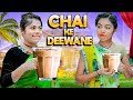 Chai ke deewane   the nikki pooju  nikita  pooja  2022  hindi  comedy  funny