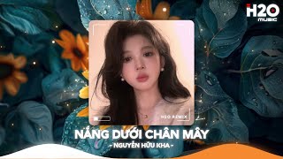 NHẠC REMIX TIKTOK TRIỆU VIEW - BXH Nhạc Trẻ Remix Hay Nhất Hiện Nay🎼Top 20 Nhạc TikTok Hay 2025