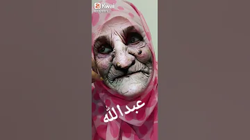 عبدالله 