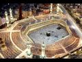 Azan Makkah آذان الفجر بصوت القارىء معاذ 