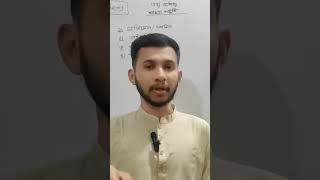 Decimal To Binary, Octal, Hexadecimal.