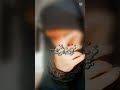 جم لوعه ومصيبه مرت بالغريبه جم لوعه ومصيبه مرت بالغريبه