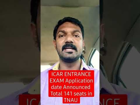 TNAU 2022 | ICAR ENTRANCE EXAM 2022 | SEAT ALLOTMENT IN TNAU