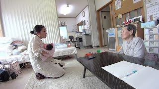 『大丈夫やで』10万部突破記念！坂本助産所の紹介