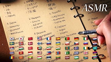 ASMR Writing beautiful words in 50 languages ✍🏻 pen sounds | study with me, rain sound