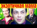 Экзотичная мама и Красавица ЖЕНА! Как ЖИВЁТ харизматичный актёр сериала &quot;След&quot; Андрей Лавров