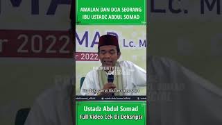 Download Lagu KASIH SAYANG SEORANG IBU USTAD ABDUL SOMAD!!  SEMOGA BERMANFAAT MP3