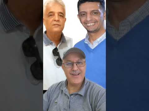 أموال القضاة و الوكلاء