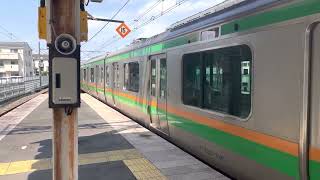 〔宇都宮線〕E233系 E231系(U220 U516編成)久喜駅発車