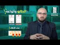 أنواع الطابو في تركيا والفرق بين الأحمر والأزرق - سند تملك العقار