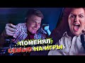 БРОСИЛ ЖЕНУ И РЕБЕНКА РАДИ КОМПЬЮТЕРНЫХ ИГР 😂 (История из жизни) [РОСТЯН]