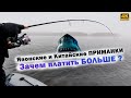 Японская Приманка vs Китайская и Российская - Стоит Ли Платить Больше?