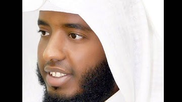قراءة مؤثره للقارئ / صالح الجاسر