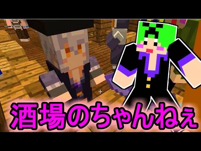 マインクラフト セリフって読むの難しいねw アスタルテ2実況5 ゲーム実況by赤髪のとも ゲーム実況アンテナ マインクラフト セリフって読むの難しいねw アスタルテ2実況5 ゲーム実況by赤髪のとも ゲーム実況アンテナ