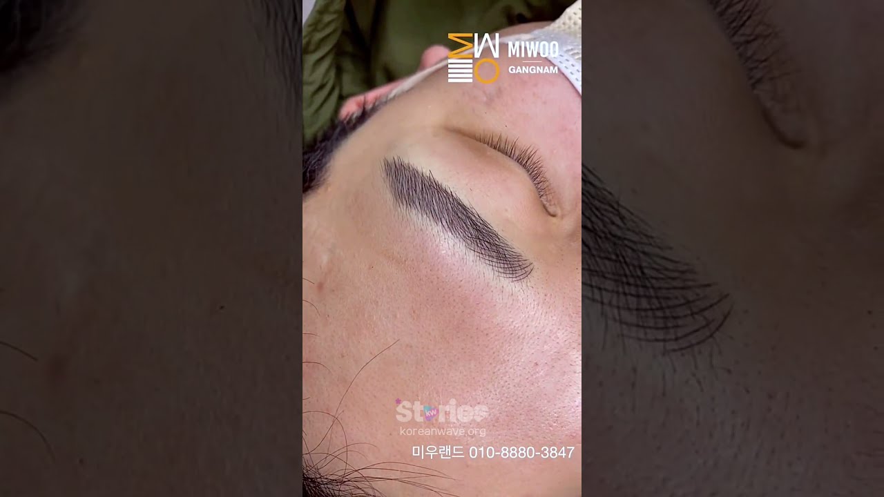 K-Beauty - Men's Eyebrows at 'Miwoo Salon' Gangnam #koreanwave #kbeauty @miwoo_land thumbnail