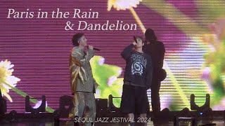 240602 NCT JAEHYUN 재현 \& Lauv 라우브 ‘Paris in the Rain \& Dandelion (선공개곡)' ꔚ Seoul Jazz Festival 2024