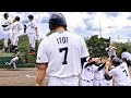 特大柵越えホーーーーームラン!!!バモスッ!!!!