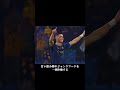 Cロナウドが絶対にしない3つのこと