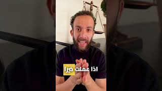 من لا يرحم لايرحم religion algerie explore islamreligion dz travel worldreligion motivation