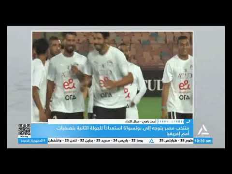 مداخلة أحمد باهي محلل الأداء