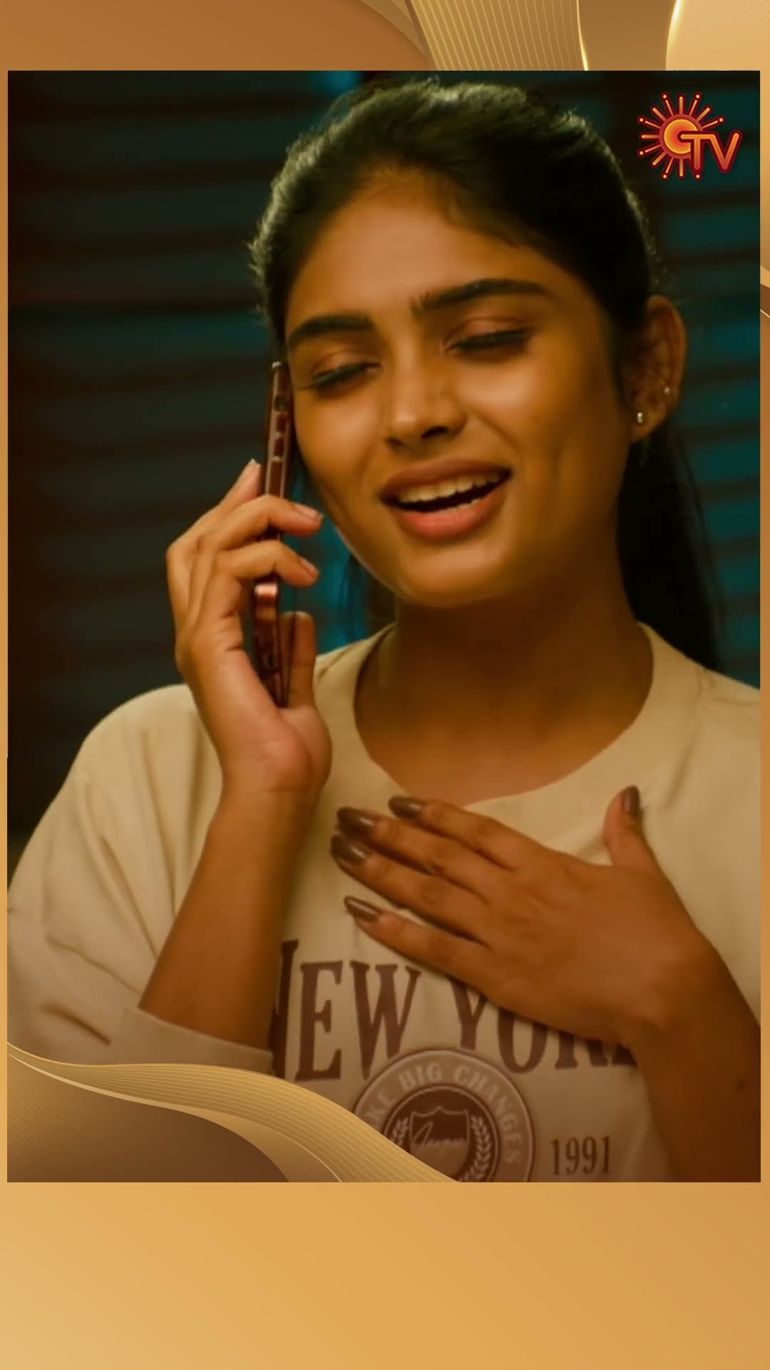 #Ranjani #SunTV #shorts #tamilserial