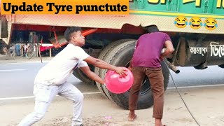 Update Viral Tyre Puncture Prank With Popping Balloons | Watch The REACTION