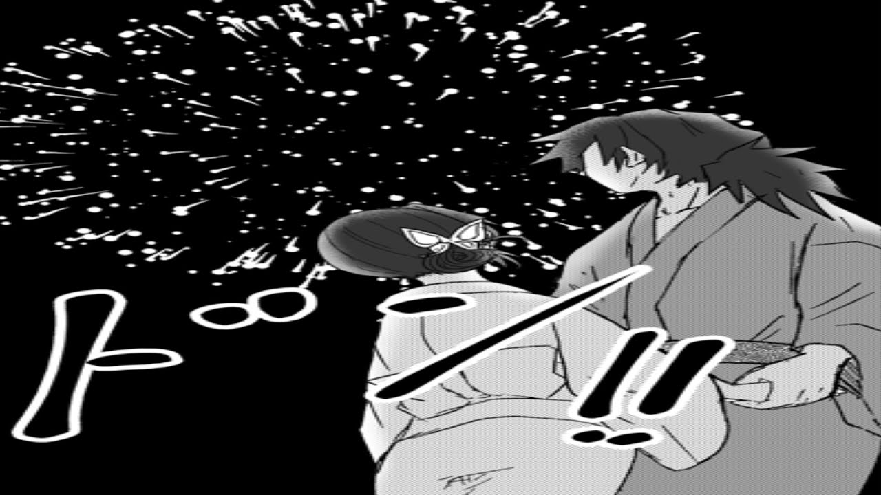 【鬼滅の刃漫画】無制限の愛 #26