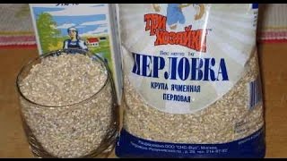 видео Какая крупа вкуснее