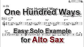 One Hundred Ways - Easy Solo Example for Alto Sax