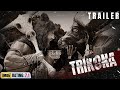 Trikona official hindi dubbed trailer  chandrakantha rajshekar b r suresh heblikar   