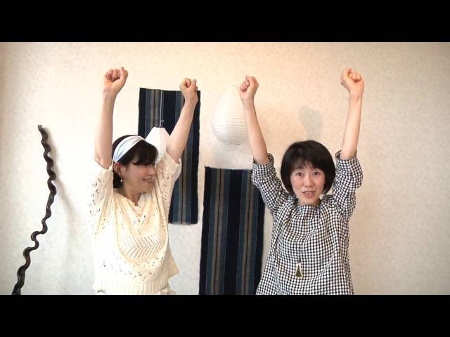 わらべうた えびとかに平尾時栄、ねおみい