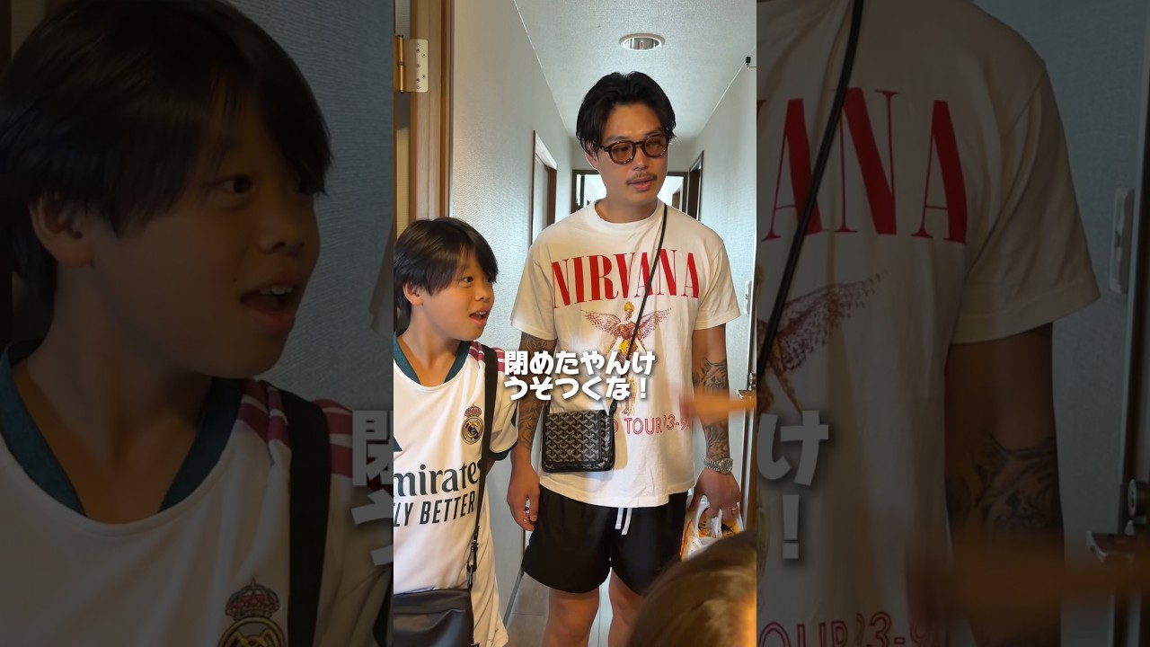 毎日毎日喧嘩が絶えません😅いつになったら落ち着くんでしょうか?笑 #夫婦 #家族