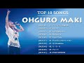 大黒 摩季 の最高の曲 II Maki Ohguro
