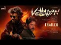 Vettaiyan  hindi trailer  rajinikanth  arjun sarja  tj gnanavel  anirudh  lyca productions