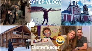 КРАСОТЫ ПЕРЕСЛАВЛЯ-ЗАЛЕССКОГО)/РУМТУР УЮТНОГО ДОМИКА/РЖАКА ДО СЛЕЗ)/ДОМ СКАЗКИ)